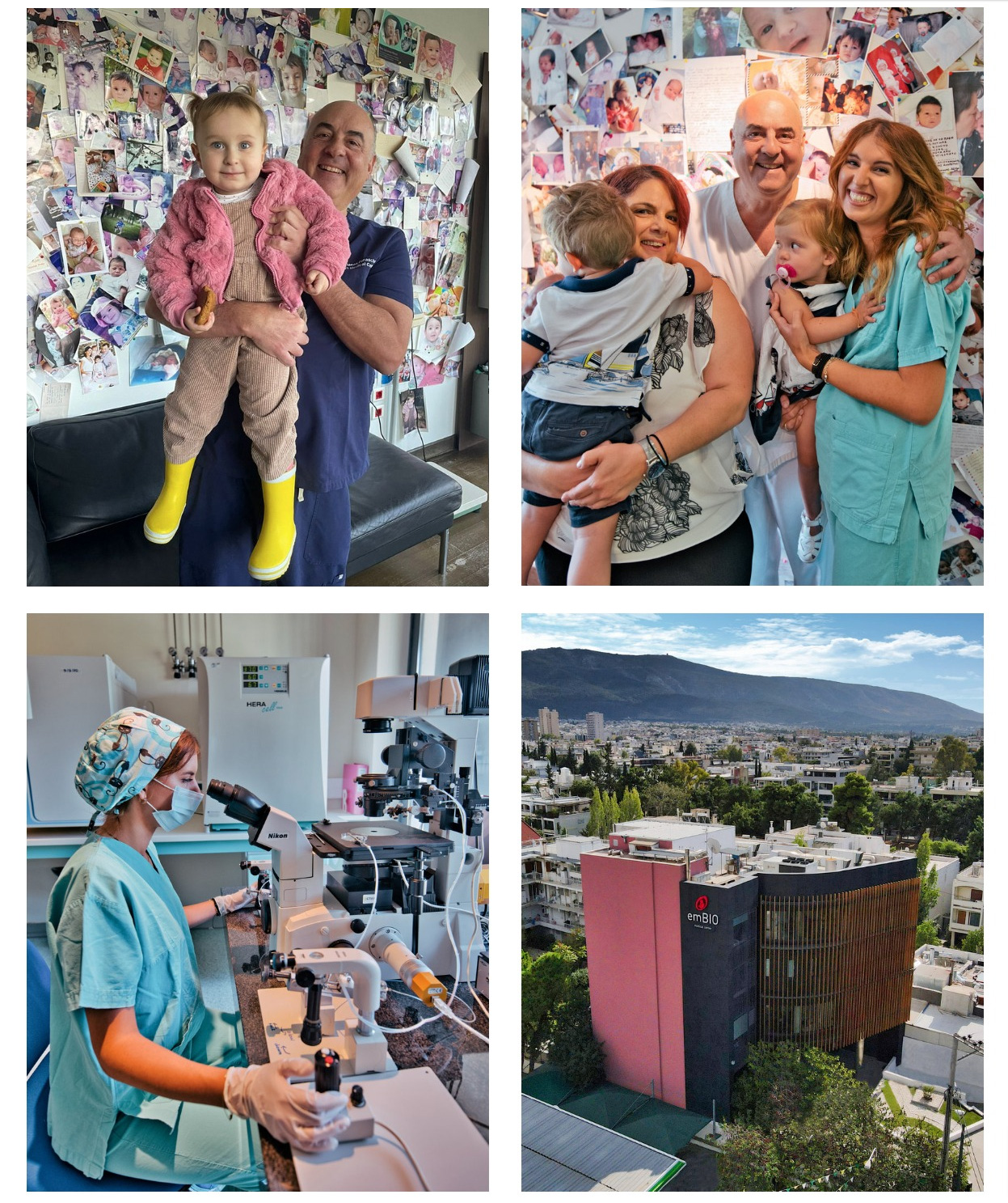 images from embio ivf clinic in athens greece