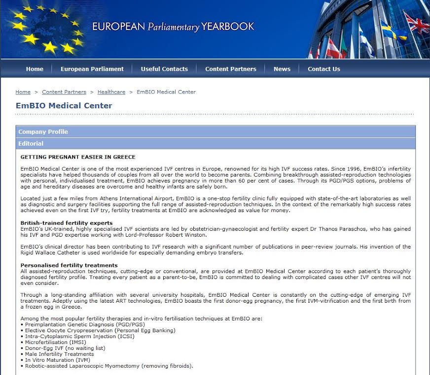 embio i den europeiska parlamentariska årsboken