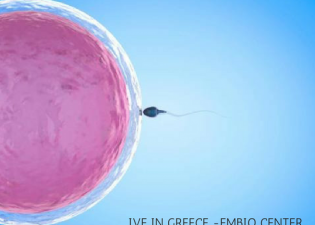IVF treatment abroad - Why choose Greece!